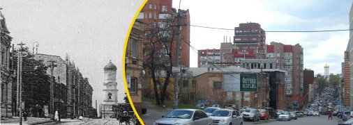 Вулиця Шевченка у Дніпрі раніше називалася Поліцейською