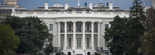 Резиденція президента Сполучених Штатів