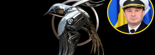 Роман Гладкий, капитан 1-го ранга