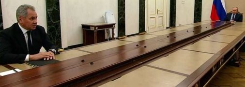 Особливо гарний кадр із Шойгу