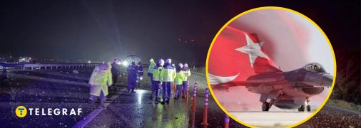 Место аварии, турецкий F-16