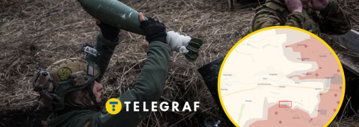 Ситуация на фронте