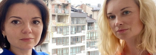 Марічка Падалко і Лідія Таран