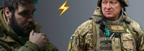 Богдан Кротевич та Юрій Содоль