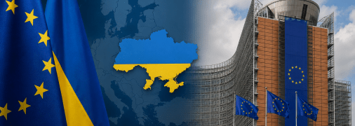 Україна рухається до членства в Євросоюзі
