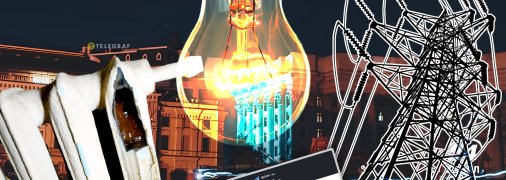 Ситуация с теплом в столице