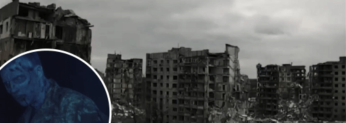 Разрушенная Авдеевка