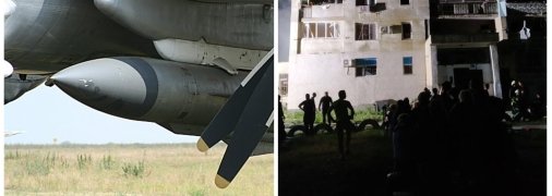 рф завдала ракетного удару по житловій багатоповерхівці в Одеській області