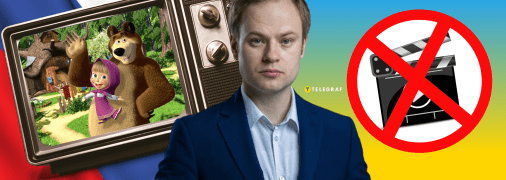 Ярослав Юрчишин