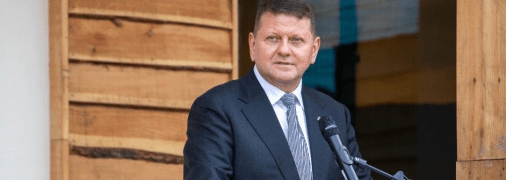 Валерій Залужний