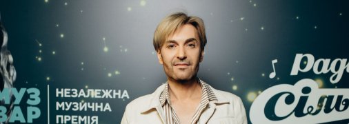 EL Кравчук показав, як виглядав у нульових