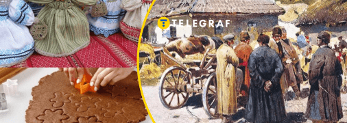 Ярмарка в Украине