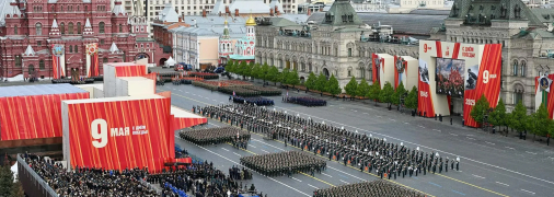 Парад в Москве