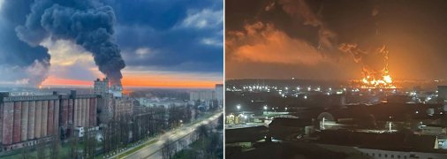 Пожар в Брянске на нефтебазе