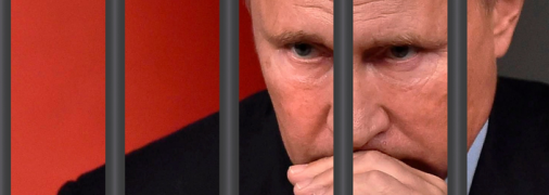 Все мировое сообщество ожидает, чтобы российский диктатор как можно быстрее ответил за свои действия