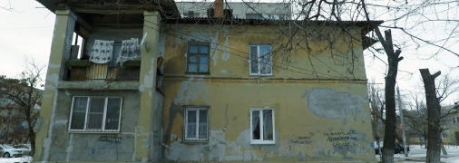 На фото: типичный "немецкий" дом, построенный после Второй мировой войны