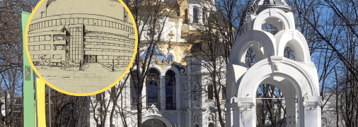Там, де зараз стоять храм і "Дзеркальний струмінь", планували побудувати величезний театр