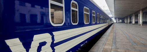 Українці активно подорожують поїздами