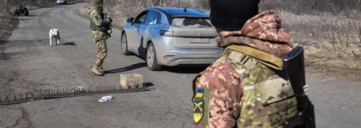 Ілюстративне зображення