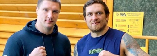 Владислав Сіренко та Олександр Усик