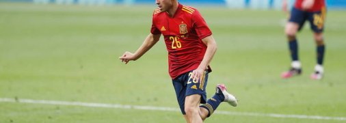 От Педри до Роналду: индивидуальные награды Чемпионата Европы