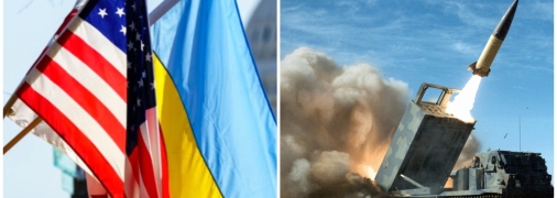 Украина может получить дальнобойные ракеты