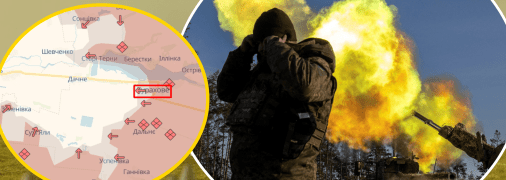 Колаж "Телеграфу"