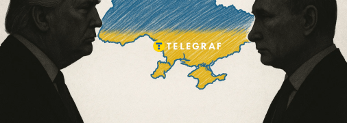 Трамп та Путін можуть зустрітися невдовзі, але точних термінів немає