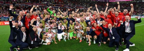 Японія — Хорватія - 1:1 (1:3): хроніка матчу ЧС-2022