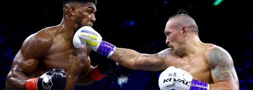 Усик — Джошуа