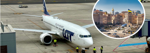 Авіакомпанія LOT готується до повернення в Україну