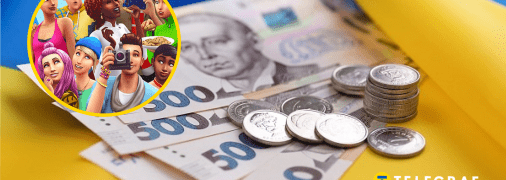 Игрокам в Sims в Украине предлагают вакансию