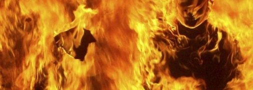 иллюстративное фото