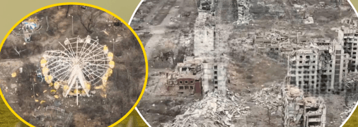 Колаж "Телеграфу"