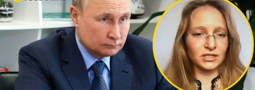 Володимир Путін та Катерина Тихонова