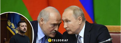 Владимир Зеленский, Александр Лукашенко, Владимир Путин