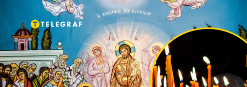 Открытки с Успением Пресвятой  Богородицы 28 августа