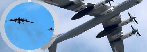 Российский бомбардировщик Ту-95