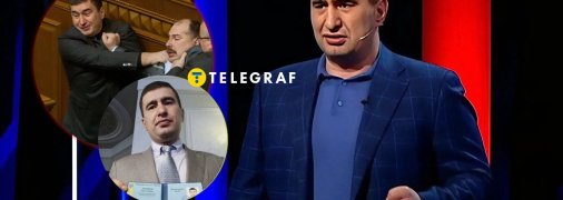 Игорь Марков