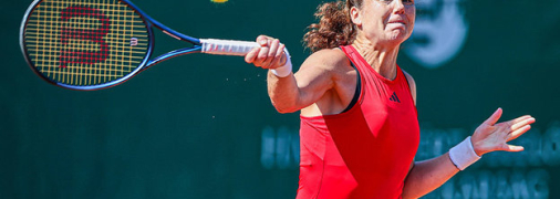 Ульрикке Эйкери