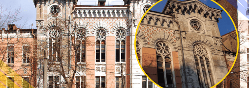 Садиба на Рейтарській