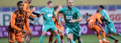 "Динамо" — "Шахтар"