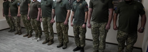 ТРО Медіа