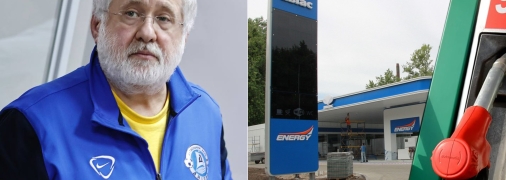 Игорь Коломойский с партнерами построил крупнейшую сеть АЗС в Украине