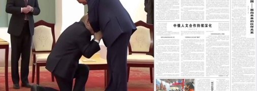 Ліворуч - путін цілує руку Сі Цзіньпіну (фото згенерувала нейромережа)