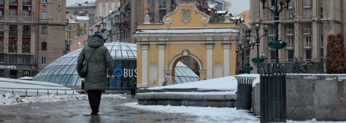 Київ у снігу