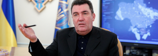 Алексей Данилов