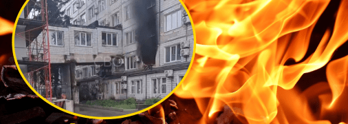 Кривой Рог инфекционная больница