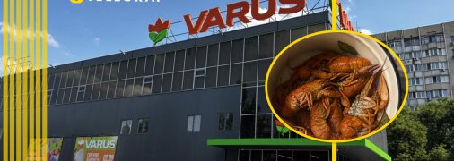 Варені раки у магазині