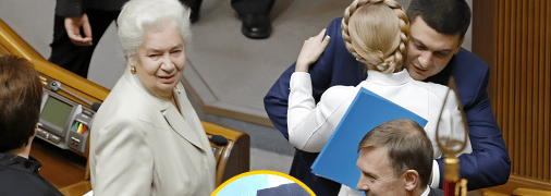 Валентина Шевченко пішла з політики після розпаду СРСР